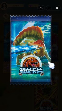 恐龍卡牌對戰(zhàn)游戲截圖3