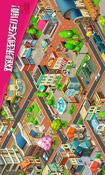 3D火車駕駛樂園游戲截圖3