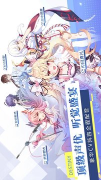 遺失的心跳游戲截圖2
