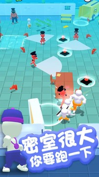 雙胞胎密室逃生游戲截圖4