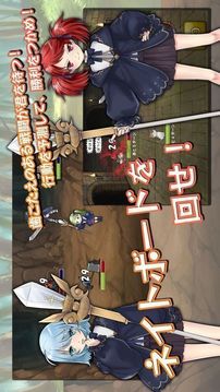 五種內(nèi)特游戲截圖1