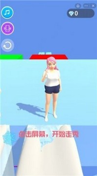 姐姐我最美游戲截圖3