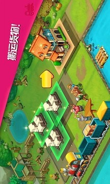 3D火車駕駛樂園游戲截圖2