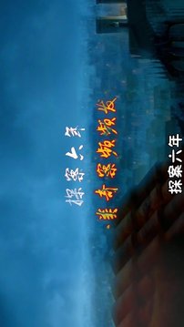 罪案調(diào)查員游戲截圖1
