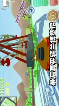 特工之英雄使命游戲截圖3