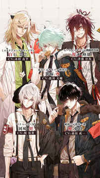 Collar×Malice游戲截圖3
