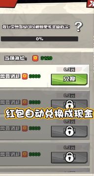 槍娘007游戲截圖1