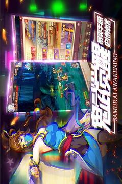阿拉德狂想紀(jì)元游戲截圖2