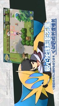 訓(xùn)練師起源游戲截圖2