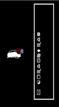 傳說之下拳皇游戲截圖2