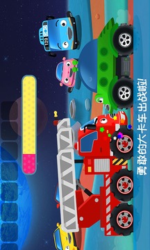 奇妙卡車樂園游戲截圖2