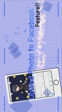 Kpop偶像美容秘訣游戲截圖2