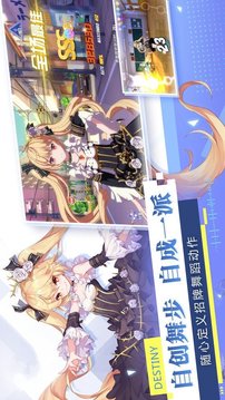 遺失的心跳游戲截圖1