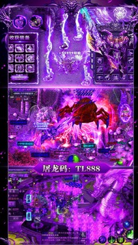 點卡傳奇游戲截圖1