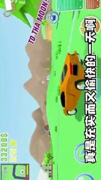 特工之英雄使命游戲截圖2