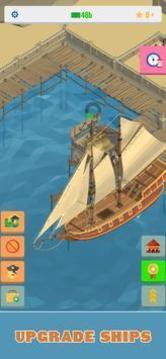闲置海盗3d游戏截图3