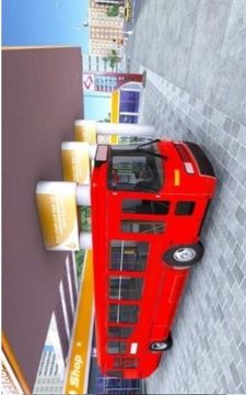 超级巴士公路驾驶游戏截图3