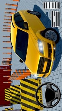城市停車達(dá)人游戲截圖3