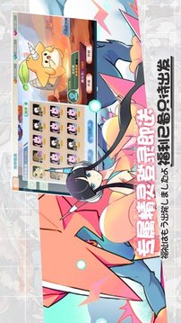 訓(xùn)練師起源游戲截圖3