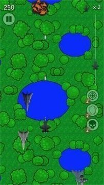 空中衛(wèi)士天空射手游戲截圖2