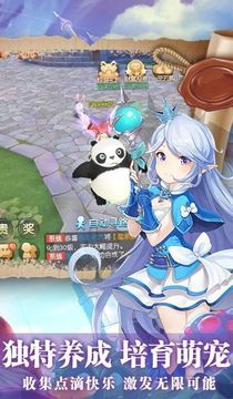 獵魔遠征次元啟靈游戲截圖1