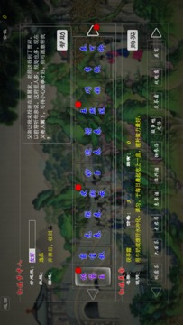 紅樓殺卡牌游戲截圖1