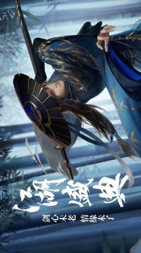 梵天落暮游戲截圖3
