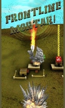 迫擊炮沖突3D戰(zhàn)斗游戲截圖1
