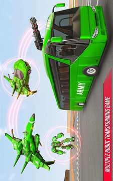 軍團(tuán)機器人汽車游戲截圖1