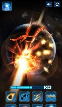 星球災難游戲截圖1