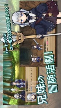 五種內(nèi)特游戲截圖3