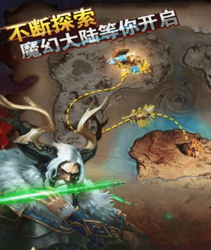 騎砍之鐵王座游戲截圖2