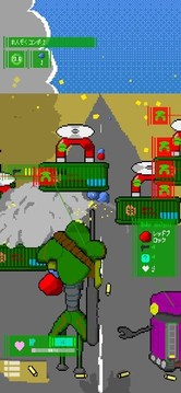 廢品朋友游戲截圖3
