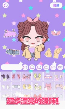 城堡少女明星店游戲截圖3