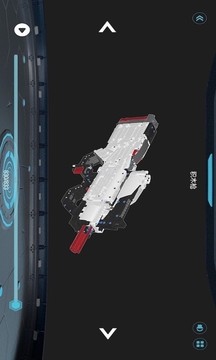 木星黎明X游戲截圖1
