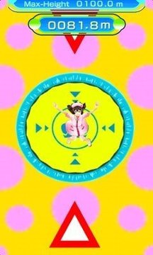 制服美女蹦床游戲截圖4
