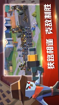 僵尸城池僵尸來了游戲截圖2