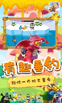 樂樂小城堡游戲截圖1