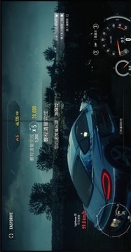 跑車無極限游戲截圖2