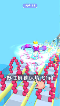 我頭發(fā)賊長游戲截圖2