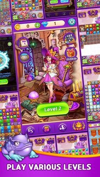 巫婆與魔法3游戲截圖1