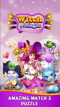 巫婆與魔法3游戲截圖3