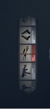 csgo開箱子游戲截圖1