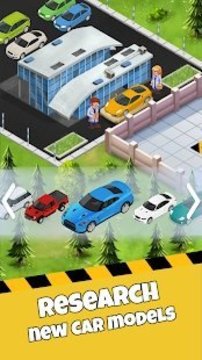 建造汽車工廠游戲截圖3