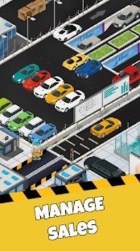 建造汽車工廠游戲截圖2
