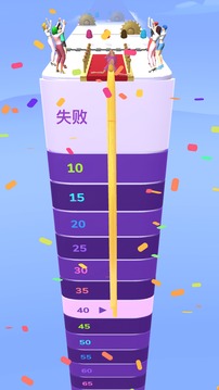長發(fā)我最美2游戲截圖4
