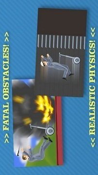 父子死亡獨輪3D游戲截圖3
