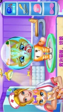 寵物醫(yī)生動(dòng)物急診游戲截圖3