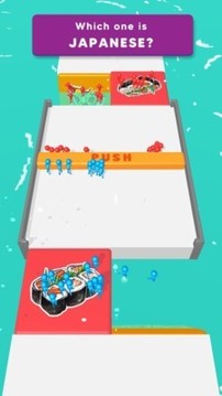 你的選擇游戲截圖2