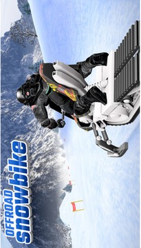 雪地摩托車賽游戲截圖1